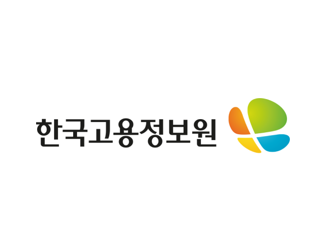 한국고용정보원