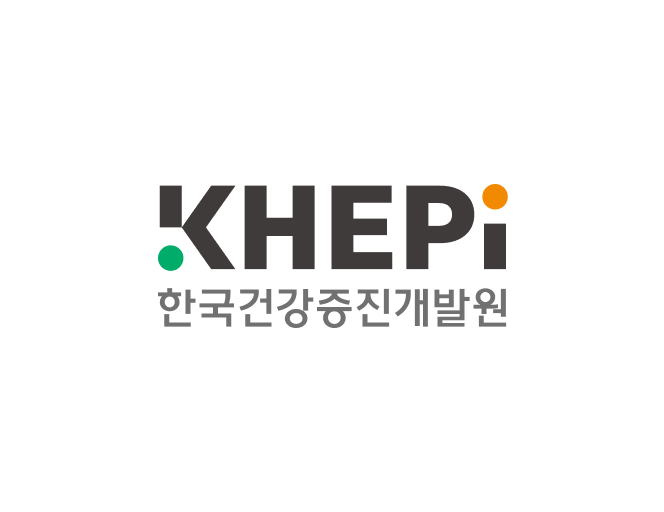 한국건강증진개발원